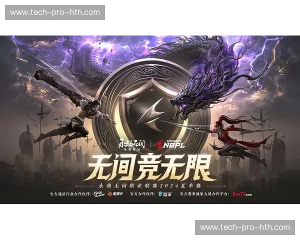 开云电竞在线:开启极致电竞新时代,畅享无限精彩 开云电竞在线:开启极致电竞新时代,畅享无限精彩